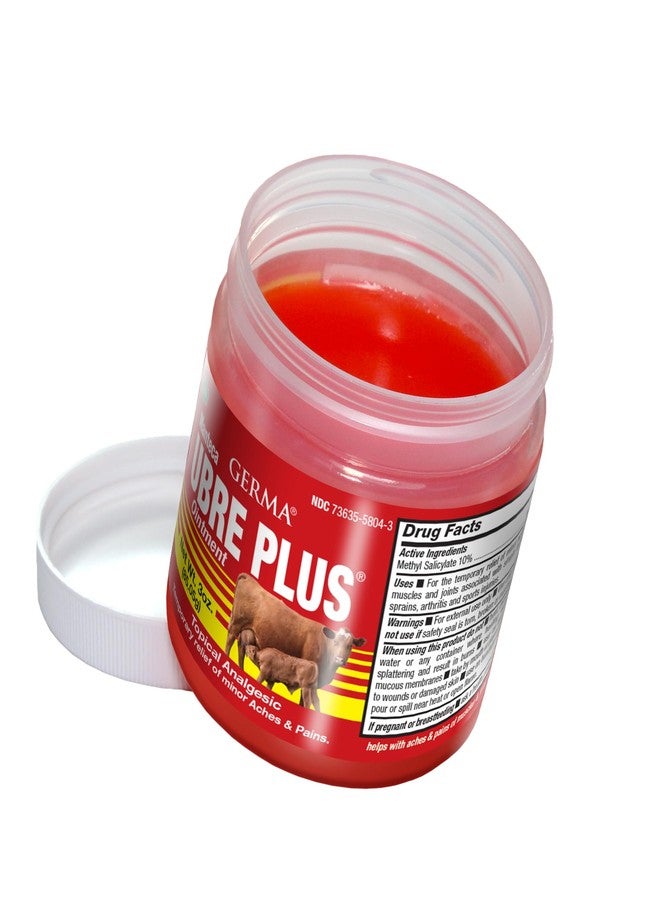 جيرما™ مانتيكا أوبري بلس (أحمر) - 3 أونصة سائلة - Image 5